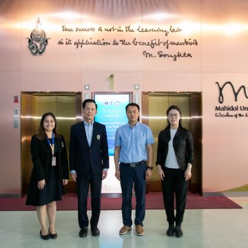 คณะ ICT ม. มหิดล (ICT Mahidol) ให้การต้อนรับอาคันตุกะจาก Qingdao University of Science and Technology สาธารณรัฐประชาชนจีน ในโอกาสเข้าหารือความร่วมมือด้านวิชาการและวิจัย พร้อมเข้าเยี่ยมเยียนคณะ ICT