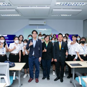 คณะ ICT ม.มหิดล (ICT Mahidol) จัดโครงการสัมมนาวิชาการ เรื่อง IoT Talks 2023 : เทคโนโลยี IoT กับ โลกในอนาคต