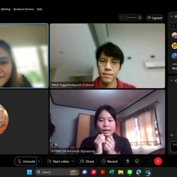 คณะ ICT ม.มหิดล (ICT Mahidol) จัดสอบสัมภาษณ์คัดเลือกเข้าศึกษาต่อระดับปริญญาตรี หลักสูตร ICT นานาชาติ และ DST หลักสูตรไทย รอบ MU-Portfolio (TCAS1) 1/1 ประจำปีการศึกษา 2567