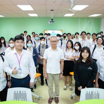 คณะ ICT ม.มหิดล (ICT Mahidol) จัดกิจกรรม “2024 Abroad Internship Information Session: University of Bremen, Germany”