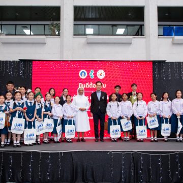 คณะ ICT ม.มหิดล (ICT Mahidol) ให้การต้อนรับคณะผู้บริหาร คณาจารย์ และนักเรียนจากโรงเรียนอัสสัมชัญคอนแวนต์ สีลม ในโอกาสเข้าอวยพรเนื่องในเทศกาลปีใหม่