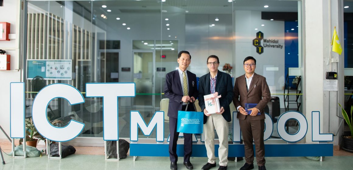 คณะ ICT ม.มหิดล (ICT Mahidol) ให้การต้อนรับอาคันตุกะจาก King Abdullah University of Science & Technology (KAUST) ราชอาณาจักรซาอุดีอาระเบีย