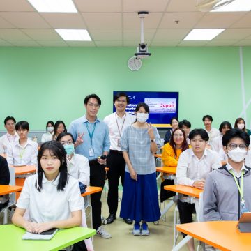 คณะ ICT ม.มหิดล (ICT Mahidol) จัดกิจกรรม “2024 Abroad Internship Information Session: Japan, Round 3 (TCU, JAIST & TUAT)”