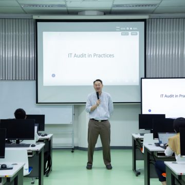 คณะ ICT ม.มหิดล (ICT Mahidol) จัดบรรยายพิเศษในหัวข้อ “IT Audit in Practices”