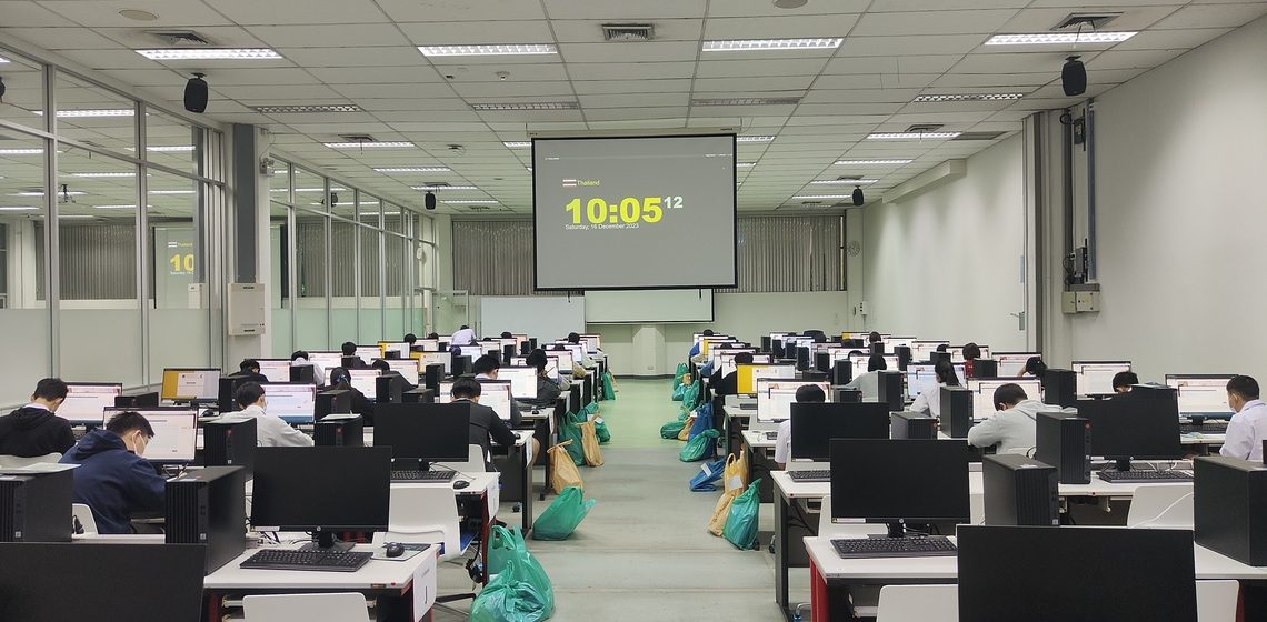 คณะ ICT ม.มหิดล (ICT Mahidol) จัดสอบชิงทุนการศึกษา หลักสูตร ICT (นานาชาติ) ปีการศึกษา 2567