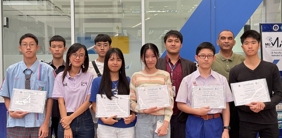 19.11.2023_Python-programming-for-absolute-beginner-batch-2_CV คณะ ICT ม.มหิดล (ICT Mahidol) จัดโครงการอบรมเชิงปฏิบัติการหลักสูตร “Python Programming for Absolute Beginner รุ่น 2”