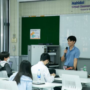 คณะ ICT ม.มหิดล (ICT Mahidol) จัดบรรยายพิเศษในหัวข้อ “Microservices และ Web 3.0 เบื้องต้น”