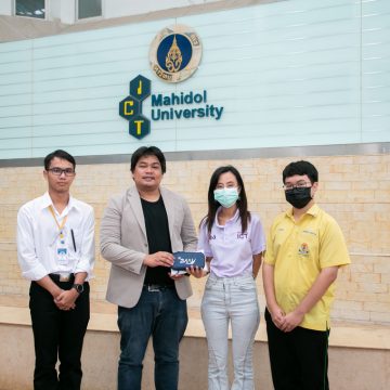 คณะ ICT ม. มหิดล (ICT Mahidol) จัดโครงการบริการวิชาการสู่สังคม สัมมนาวิชาการ หัวข้อ “An In-depth Exploration of Social Listening Tools”