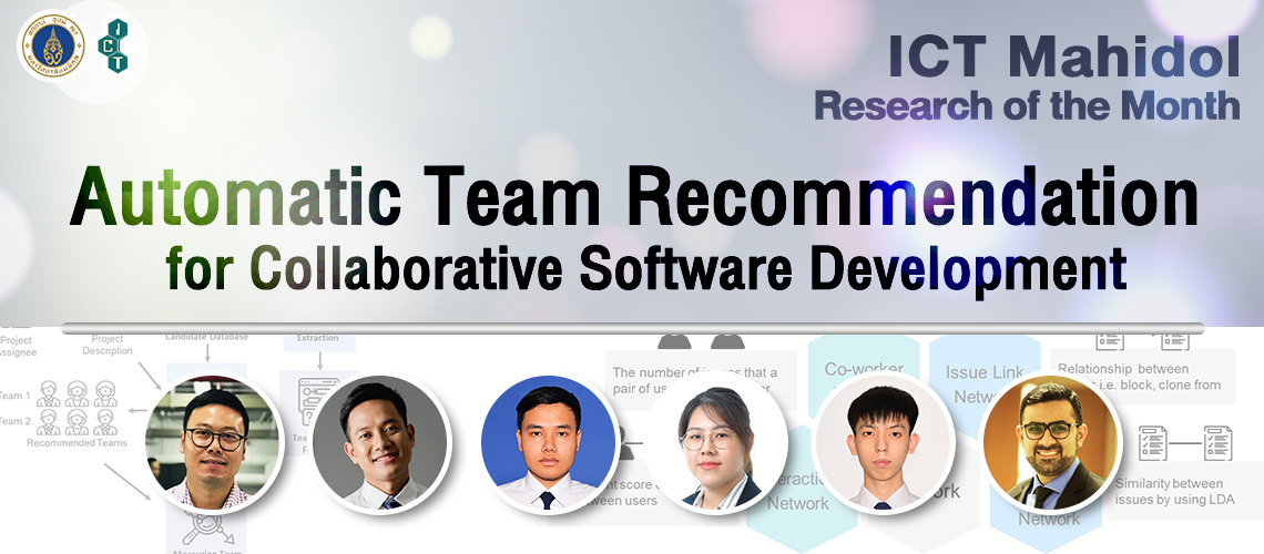 Automatic-Team-Recommendation-for-Collaborative-Software-Development_CV งานวิจัยการสร้างระบบอัจฉริยะเพื่อแนะนำทีมสำหรับการพัฒนาซอฟต์แวร์