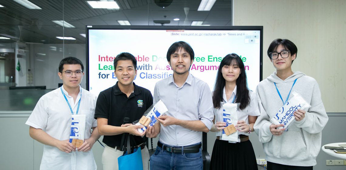 TH_Seminar_Training_News_25.10.2023_Interpretable-Decision-Tree_CV_0 คณะ ICT ม.มหิดล (ICT Mahidol) จัดโครงการบริการวิชาการสู่สังคม สัมมนาวิชาการ เรื่อง “Interpretable Decision Tree Ensemble Learning with Abstract Argumentation for Binary Classification”