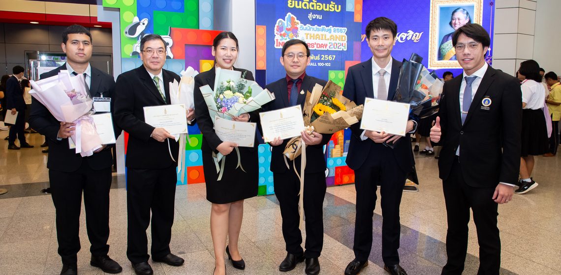 02.02.2024_invention-and-innovation-contest-2024_CV คณะ ICT ม.มหิดล (ICT Mahidol) เข้ารับรางวัลการวิจัยแห่งชาติ ประจำปีงบประมาณ 2567 จากสำนักงานการวิจัยแห่งชาติ (วช.) ในงาน “วันนักประดิษฐ์” ประจําปี 2567