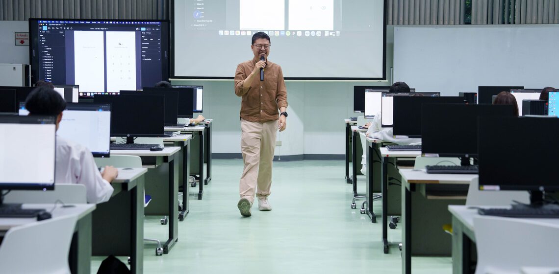 คณะ ICT ม.มหิดล (ICT Mahidol) จัดบรรยายพิเศษในหัวข้อ “Build the UI with Figma”