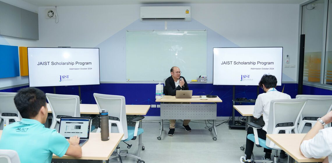 21.02.2024_Welcomed-Delegate-JAIST-and-Special-Talks_CV คณะ ICT ม.มหิดล (ICT Mahidol) ให้การต้อนรับอาคันตุกะจาก Japan Advanced Institute of Science and Technology (JAIST) ประเทศญี่ปุ่น ในโอกาสเข้าเยี่ยมเยียนคณะฯ และจัดบรรยายพิเศษหัวข้อ “JAIST Scholarship Sharing Session”