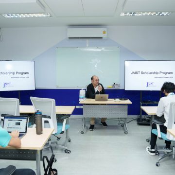 คณะ ICT ม.มหิดล (ICT Mahidol) ให้การต้อนรับอาคันตุกะจาก Japan Advanced Institute of Science and Technology (JAIST) ประเทศญี่ปุ่น ในโอกาสเข้าเยี่ยมเยียนคณะฯ และจัดบรรยายพิเศษหัวข้อ “JAIST Scholarship Sharing Session”