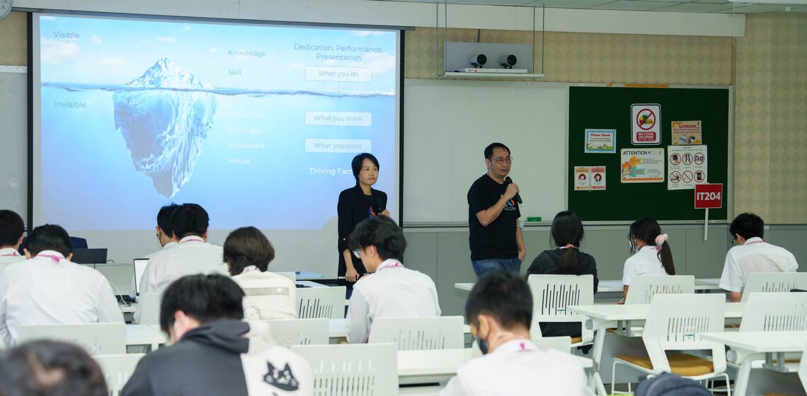 ITDS201-Business Process Workshop-Special-Talk_CV คณะ ICT ม.มหิดล (ICT Mahidol) จัดบรรยายพิเศษในหัวข้อ “Business Process Workshop”