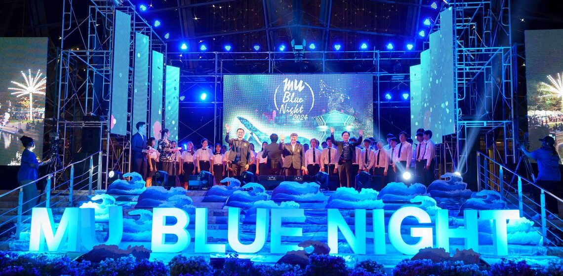 คณะ ICT ม.มหิดล (ICT Mahidol) เข้าร่วมงาน MU BLUE NIGHT 2024 “คืนสู่เหย้า เรามหิดล ครั้งที่ 7”