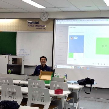 คณะ ICT ม.มหิดล (ICT Mahidol) จัดบรรยายพิเศษในหัวข้อ “Data Analytics on Edge in Practice”