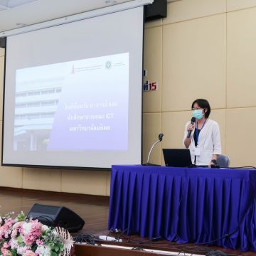 คณะ ICT ม.มหิดล (ICT Mahidol) นำนักศึกษาหลักสูตร DST เข้าศึกษาดูงาน ณ สถาบันสิรินธรเพื่อการฟื้นฟูสมรรถภาพทางการแพทย์แห่งชาติ กรมการแพทย์