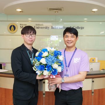 คณะ ICT ม. มหิดล (ICT Mahidol) ร่วมแสดงความยินดี เนื่องในโอกาสครบรอบ 38 ปี วันคล้ายวันสถาปนาวิทยาลัยนานาชาติ มหาวิทยาลัยมหิดล