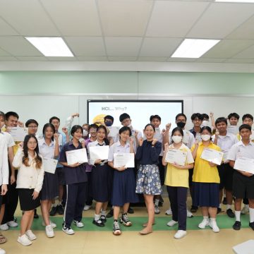 คณะ ICT ม.มหิดล (ICT Mahidol) จัดกิจกรรม ICT Mahidol Short Course หัวข้อ “HCI & Design Thinking”