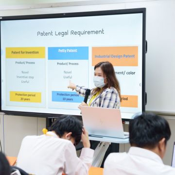 คณะ ICT ม.มหิดล (ICT Mahidol) จัดบรรยายพิเศษในหัวข้อ “Intellectual Property”