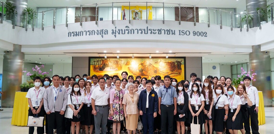10.04.2024_ITDS201-Department-Consular-Affairs-Study-Visit_CV_0 คณะ ICT ม.มหิดล (ICT Mahidol) นำนักศึกษาหลักสูตร DST เข้าศึกษาดูงาน ณ กรมการกงสุล กระทรวงการต่างประเทศ