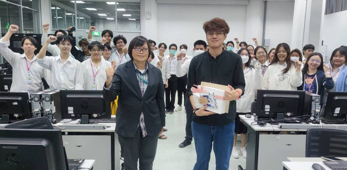 คณะ ICT ม.มหิดล (ICT Mahidol) จัดบรรยายพิเศษในหัวข้อ “NETPIE2020”