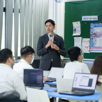 คณะ ICT ม.มหิดล (ICT Mahidol) จัดบรรยายพิเศษในหัวข้อ “Geographic Information Systems (GIS): Challenge, Impact, and Career Path”