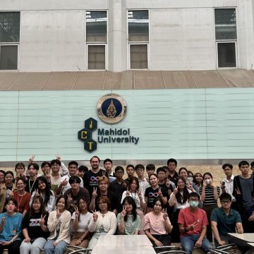 คณะ ICT ม.มหิดล (ICT Mahidol) ร่วมกับ บริษัท เดโม คอร์ปอเรชั่น จำกัด จัด “กิจกรรม Workshop สร้าง VR Metaverse บน ICP Blockchain ด้วยระบบ ICVR Framework”