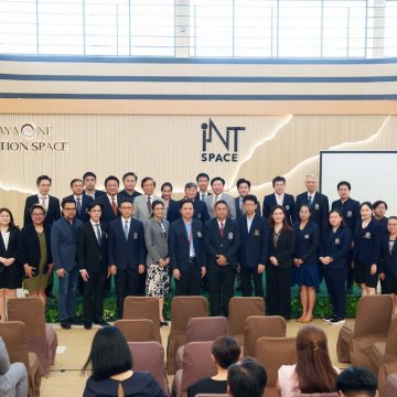 คณะ ICT ม.มหิดล (ICT Mahidol) เข้าร่วมพิธีเปิดอาคาร Co-Working Space “iNT SPACE”