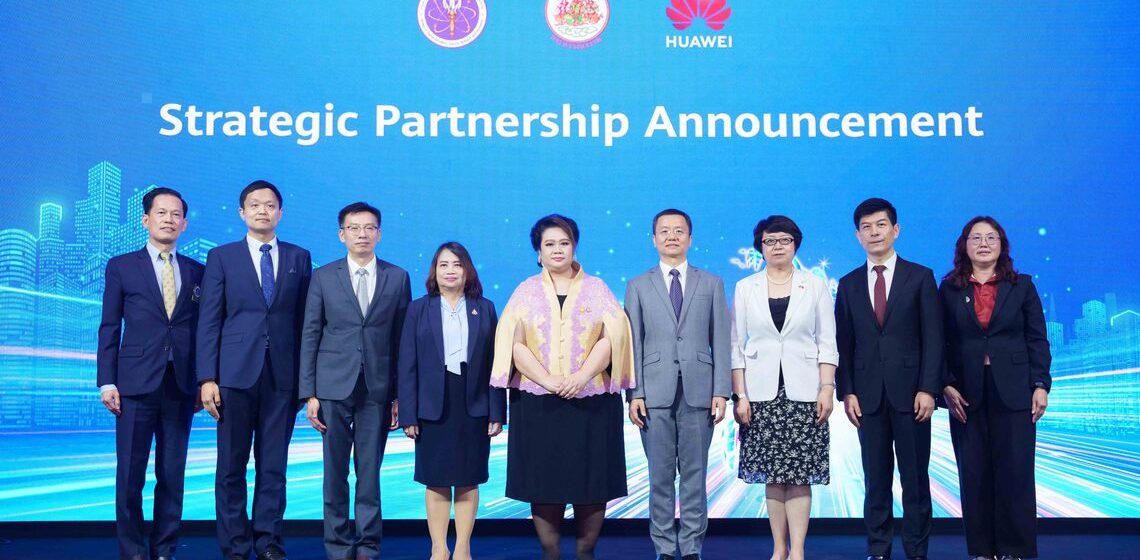 คณบดีคณะ ICT ม.มหิดล (ICT Mahidol) เข้าร่วมงานสัมมนาและแสดงนิทรรศการ “Thailand Digital Talent Summit: Building Talent Hub for a Digital, Intelligent and Green Thailand”