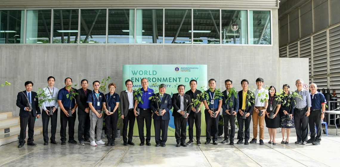 คณะ ICT ม.มหิดล (ICT Mahidol) เข้าร่วมกิจกรรมปลูกต้นไม้ เนื่องในวันสิ่งแวดล้อมโลก ประจำปี 2567