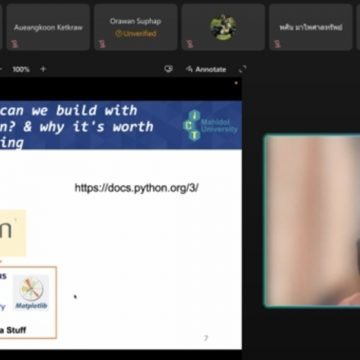 คณะ ICT ม.มหิดล (ICT Mahidol) จัดโครงการอบรมเชิงปฏิบัติการหลักสูตร “Full Spectrum Data Science: From Python Basics to ChatGPT Deep Learning and Generative AI with LangChain”