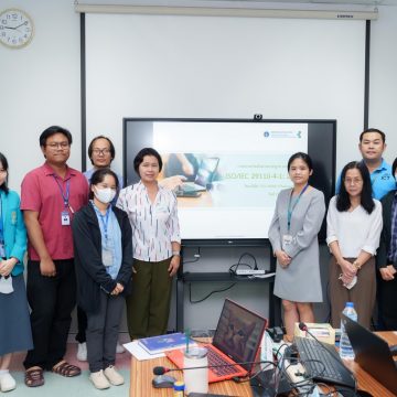 คณะ ICT ม.มหิดล (ICT Mahidol) รับการตรวจประเมินตามมาตรฐาน ISO/IEC29110-4-1: 2018