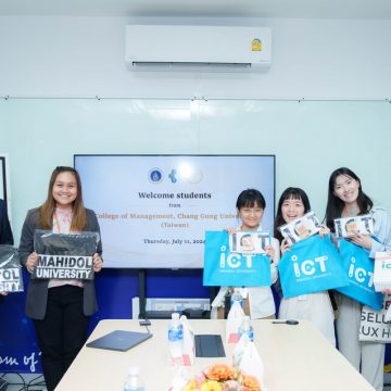 คณะ ICT ม.มหิดล (ICT Mahidol) ให้การต้อนรับนักศึกษาจาก College of Management, Chang Gung University สาธารณรัฐจีน (ไต้หวัน) ในโอกาสเข้าเยี่ยมเยียนคณะฯ และรับฟังการบรรยายพิเศษในหัวข้อ “Federated Learning”