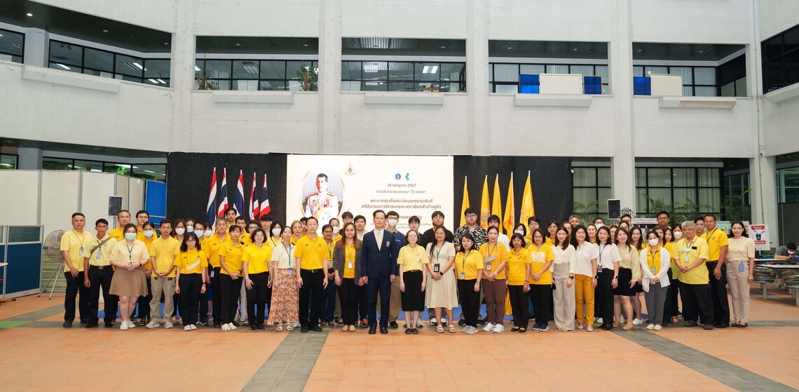 24.07.2024_Celebration-Ceremony-of-HM-King-72nd-BD_CV คณะ ICT ม. มหิดล (ICT Mahidol) จัด “พิธีถวายพระพรชัยมงคล พระบาทสมเด็จ พระปรเมนทรรามาธิบดีศรีสินทร มหาวชิราลงกรณ พระวชิรเกล้าเจ้าอยู่หัว เนื่องในโอกาส วันเฉลิมพระชนมพรรษา 72 พรรษา 28 กรกฎาคม 2567”