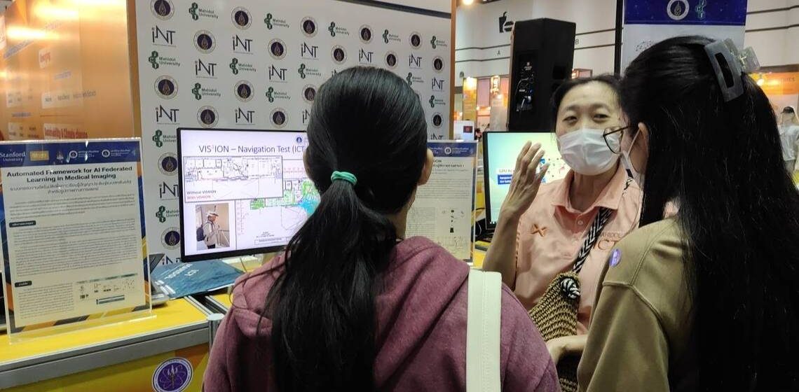 อาจารย์คณะ ICT ม.มหิดล (ICT Mahidol) และสถาบันบริหารจัดการเทคโนโลยีและนวัตกรรม (iNT) ร่วมจัดแสดงผลงานวิชาการ ในงาน “อว.แฟร์ : SCI POWER FOR FUTURE THAILAND”  