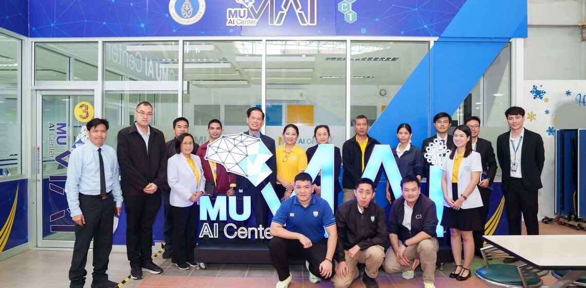 คณะ ICT ม.มหิดล (ICT Mahidol) ให้การต้อนรับสำนักงานตำรวจแห่งชาติ ในโอกาสเข้าเยี่ยมชมสถาบันปัญญาประดิษฐ์มหิดล (MU AI Center)
