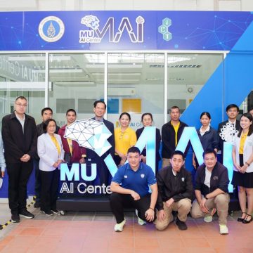 คณะ ICT ม.มหิดล (ICT Mahidol) ให้การต้อนรับสำนักงานตำรวจแห่งชาติ ในโอกาสเข้าเยี่ยมชมสถาบันปัญญาประดิษฐ์มหิดล (MU AI Center)