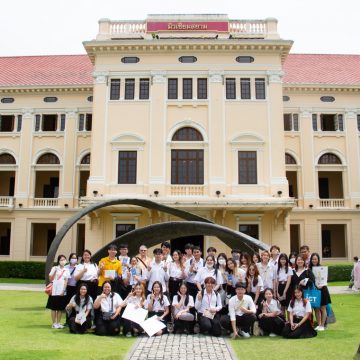 คณะ ICT ม.มหิดล (ICT Mahidol) จัดกิจกรรม “Discover Thainess : An Afternoon at Museum Siam!”