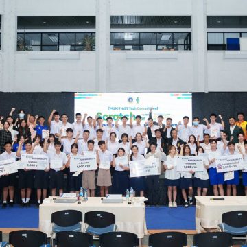 คณะ ICT ม.มหิดล (ICT Mahidol) จัดการแข่งขัน [MUICT-AST Tech Competition] “Scratch for Sustainability”
