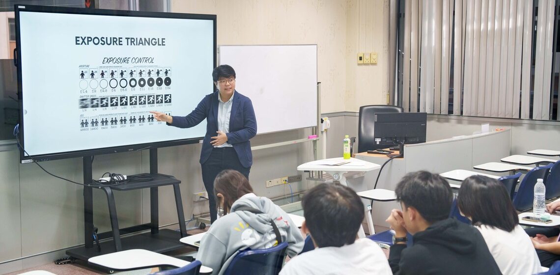 คณะ ICT ม.มหิดล (ICT Mahidol) จัดบรรยายพิเศษในหัวข้อ “ทฤษฎีถ่ายภาพเบื้องต้น”