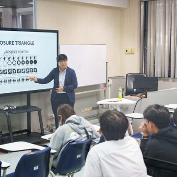 คณะ ICT ม.มหิดล (ICT Mahidol) จัดบรรยายพิเศษในหัวข้อ “ทฤษฎีถ่ายภาพเบื้องต้น”