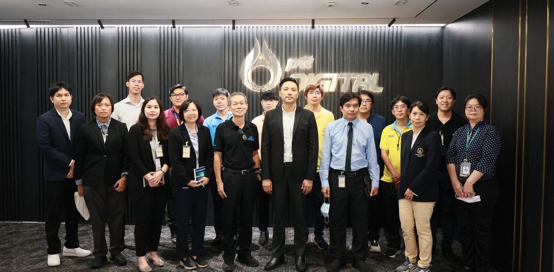 25.07.2024_ICT-Mahidol-Visited-PTT-Digital-Solutions_CV คณะ ICT ม. มหิดล (ICT Mahidol) เข้าเยี่ยมชมและศึกษาดูงาน ณ บริษัท พีทีที ดิจิตอล โซลูชั่น จำกัด