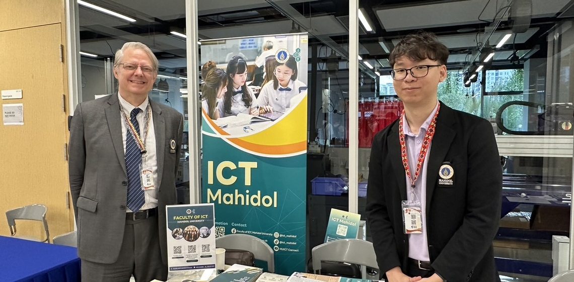 17.09.2024_HCMC-Global-University-Fair-Vietnam_CV อาจารย์คณะ ICT ม.มหิดล (ICT Mahidol) เข้าร่วมงานนิทรรศการแนะแนวการศึกษาต่อ “Ho Chi Minh City Global University Fair” ณ สาธารณรัฐสังคมนิยมเวียดนาม
