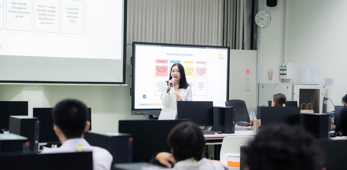 22.10.2024_ITDS341-Data-Science-Special-Talk_CV คณะ ICT ม.มหิดล (ICT Mahidol) จัดบรรยายพิเศษในหัวข้อ “Data Science”