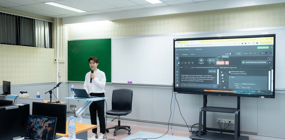 26.11.2024_ITCS252-HelloBot-Follow-the-money-Special-Talks_CV คณะ ICT ม.มหิดล (ICT Mahidol) จัดบรรยายพิเศษในหัวข้อ “Hello Bot: Create a Simple AI Chat Agent in No Time with n8n” และหัวข้อ “Follow the money with Gen AI”