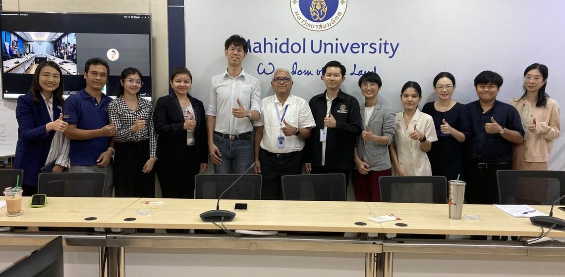 02.12.2024_Cybersecurity-Awareness-for-UC-Mahidol-University_CV อาจารย์คณะ ICT ม.มหิดล (ICT Mahidol) ได้รับเชิญเป็นวิทยากรในการอบรมเชิงปฏิบัติการ หัวข้อ “Cybersecurity Awareness”