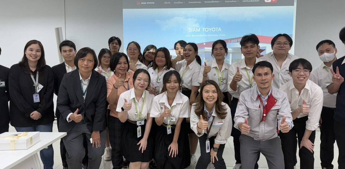 16.12.2024_ITDS331-Siam-Toyota-Manufacturing-Study-Visit_CV คณะ ICT ม.มหิดล (ICT Mahidol) นำนักศึกษาหลักสูตร DST เข้าศึกษาดูงาน ณ บริษัท สยามโตโยต้าอุตสาหกรรม จำกัด
