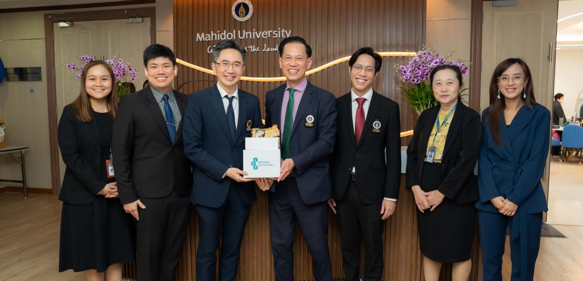 25.12.2024_MU-24-2024-Deans-Meeting_CV คณะ ICT ม.มหิดล (ICT Mahidol) เป็นเจ้าภาพจัดการประชุมคณบดี ครั้งที่ 24/2567